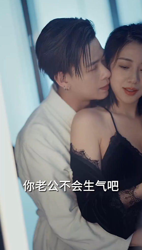 流水似桃花（70集）