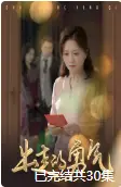 bfcc14abc0830444969dc18f704766f0_7120f3e1f69806e54a5bb0cca8e8eb01.jpg